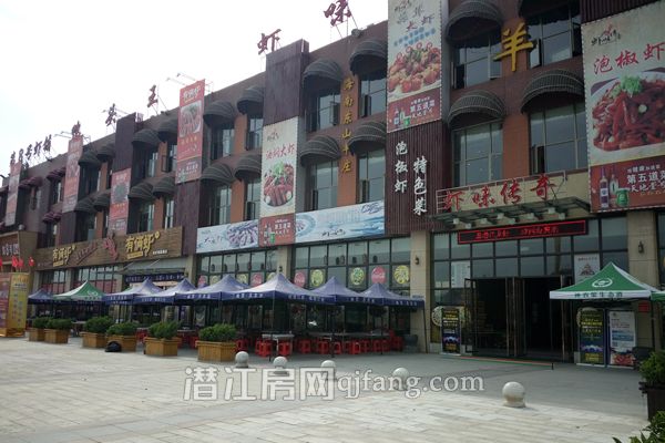 2017060617172831146jyvhsz.jpg IMG_20170606_160938.jpg