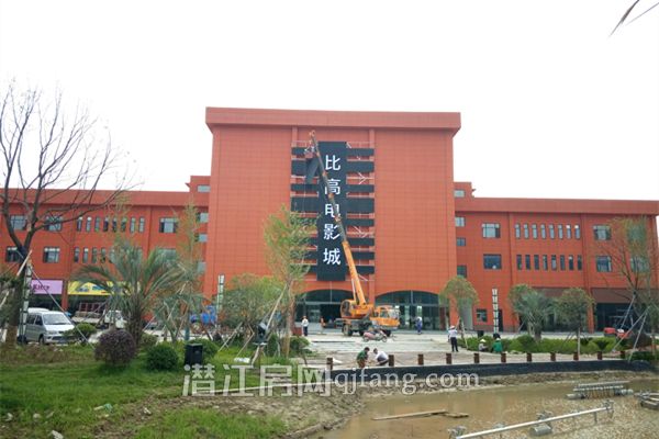 2017060617215079444qzdnvq.jpg IMG_20170606_155319.jpg