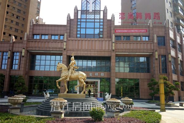 201706081633384164714bxni.jpg IMG_20170608_154044.jpg