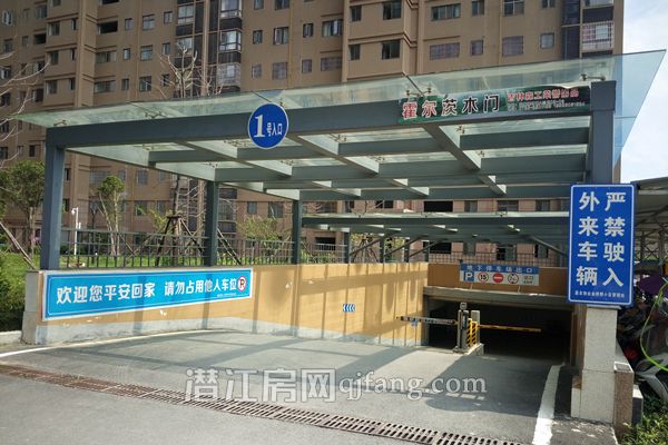 20170608164213146284tskjz.jpg IMG_20170608_153221.jpg