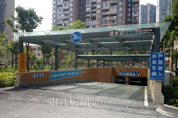 2017060816431788301zvadne.jpg IMG_20170608_153602.jpg