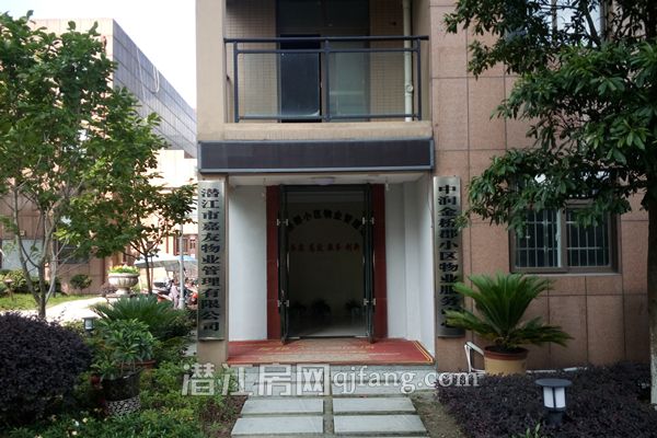 2017060816435587444iqp6re.jpg IMG_20170608_153839.jpg