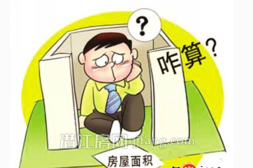 2017061308570486525uuruq8.jpg 1.jpg