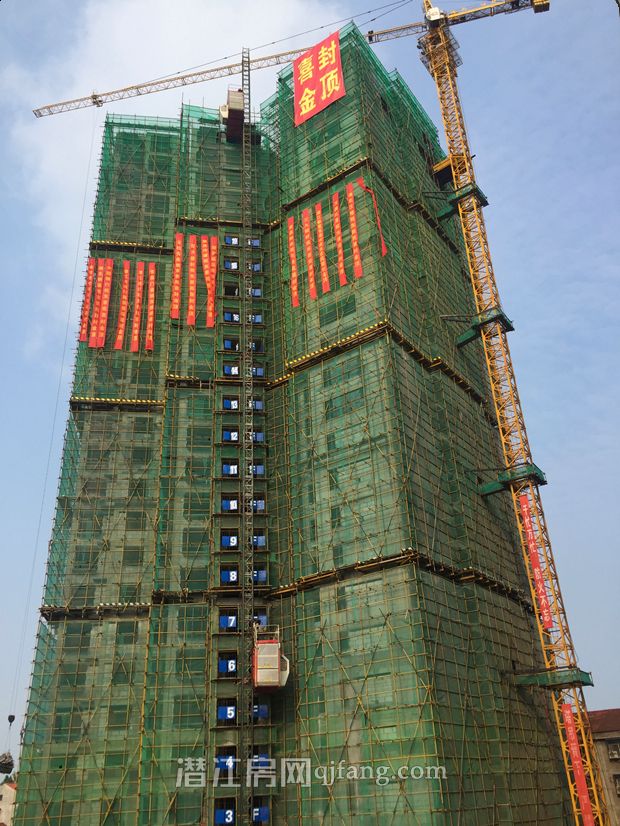 2017061715011795324sqjrih.jpg mmexport1497659571527.jpg