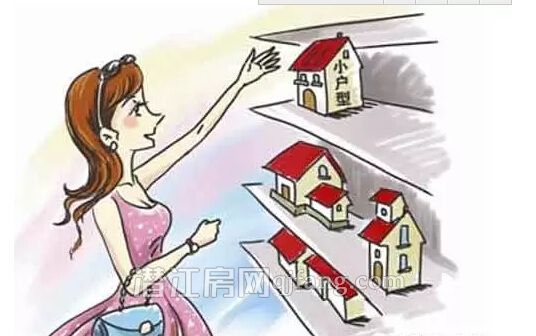 毕业买房“置”青春 我们有一套 攻略看起来！