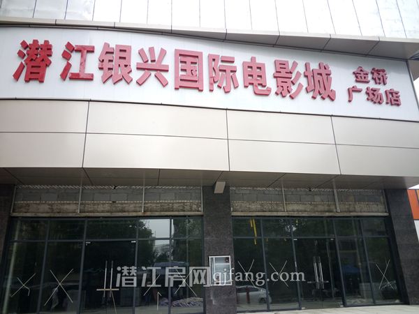 2017070517065364686sdv3i3.jpg IMG_20170614_164030.jpg