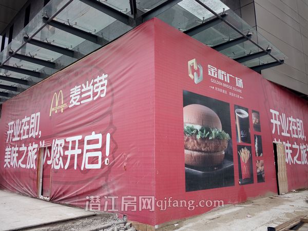 2017070517072691707xzm4kp.jpg IMG_20170614_163100.jpg