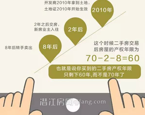 2017070609403258035m9kzjk.jpg 3.jpg