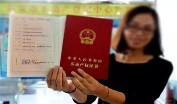 201707061038367686021uyvf.jpg 640.webp (1).jpg