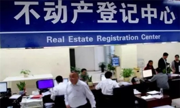 下半年楼市再迎“大招”，刚需迎来利好