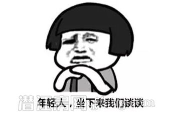 想在潜江买房如何做到自住升值两不误？