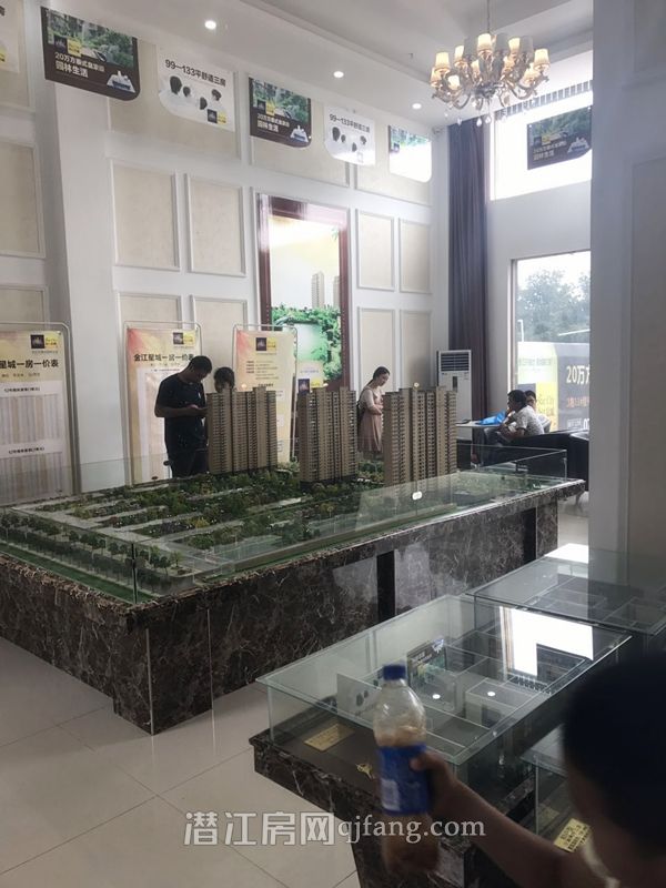 小编陪购第48期：购买现房 看中户型