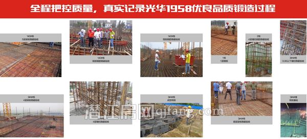 2017071215413665163npjqwh.jpg 2.jpg