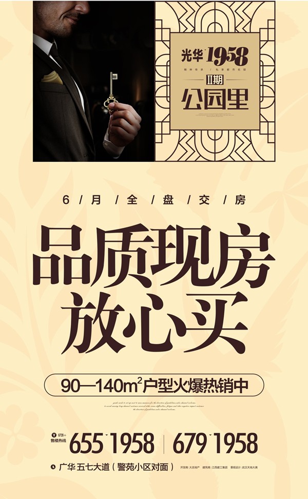 2017071215480734864qnphdl.jpg 9.jpg