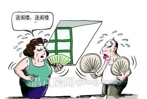 2017071216144540728bjzfs6.jpg 3.jpg