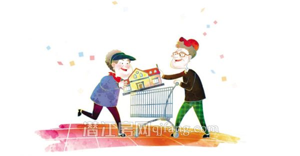 给父母买套养老房 重点关注这几点就够了