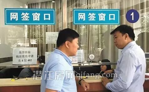 2017071415142211047wbid5c.jpg 2.jpg