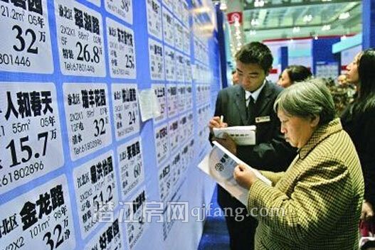 看完这十条 就知道你适不适合买二手房