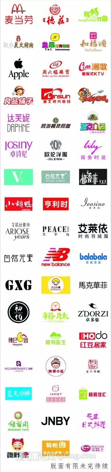 2017071709561939852vqyhp3.jpg 640.webp (10).jpg