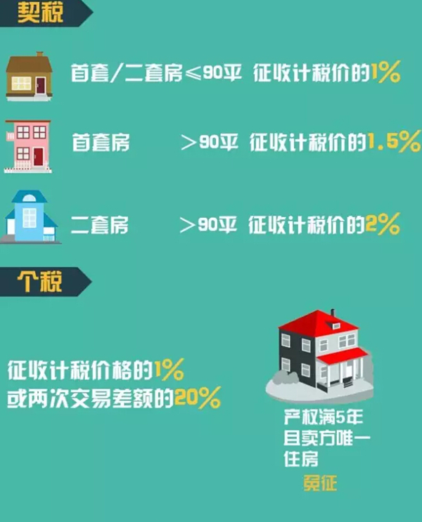 2017072016153226707dpazcd.jpg 2.jpg