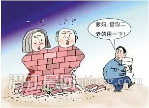 2017072515132862318mmfwjk.jpg 1.jpg