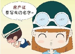 2017072608354582782vhe9zu.jpg 1500791468382_000.jpg