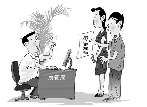 2017072608360180657eat3ly.png 1500791491598_000.png