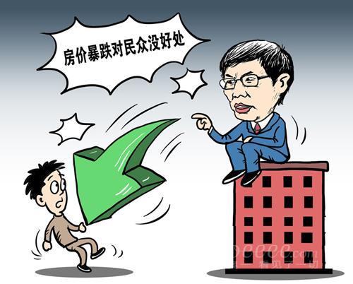 2017072816202587319zu2wxd.jpg 1439372470426_000.jpg