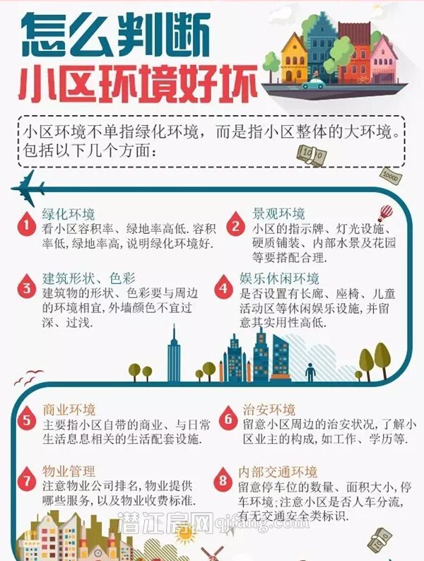 2017080116113468953apq3oe.jpg 2.jpg