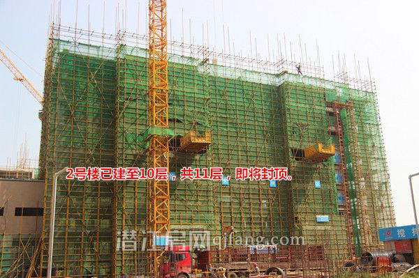 2017080317132332719y8kqom.jpg 2号楼_副本_副本.jpg