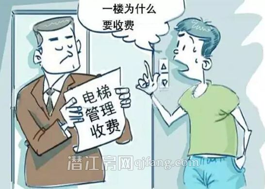 2017080715345186045zgmjjj.jpg 2.jpg