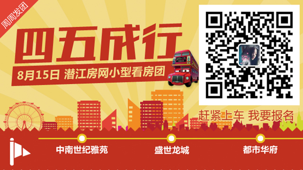 2017081116201878899ncjcgq.jpg 0.jpg