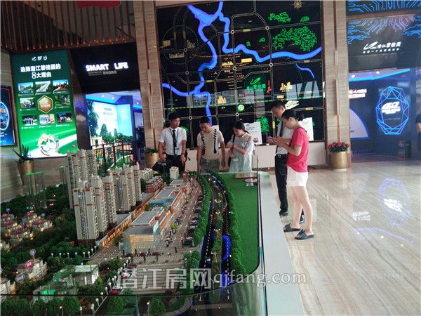 2017081609294375403t3squs.jpg 碧桂园 (3).jpg