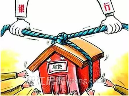 等额本息VS等额本金 哪个还款更划算？