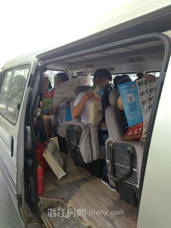 四五成行 咱们组团来看房！城东城南走起