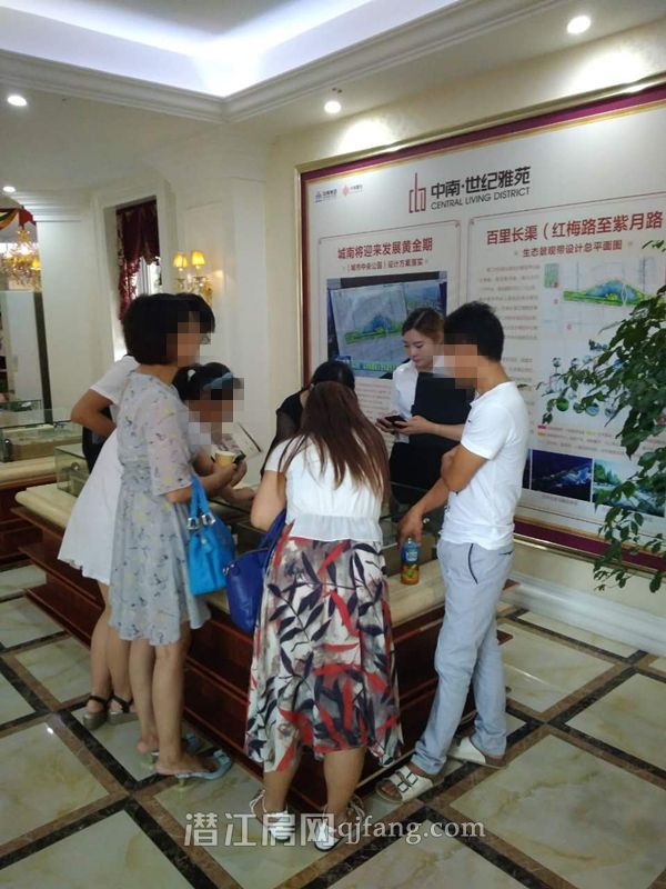 2017082614524717017rktrnk.jpg 5.jpg