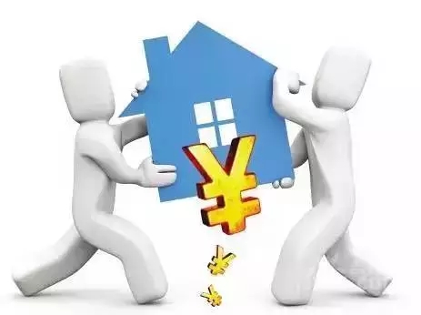 买房贷款申请程序及需准备的资料有哪些？