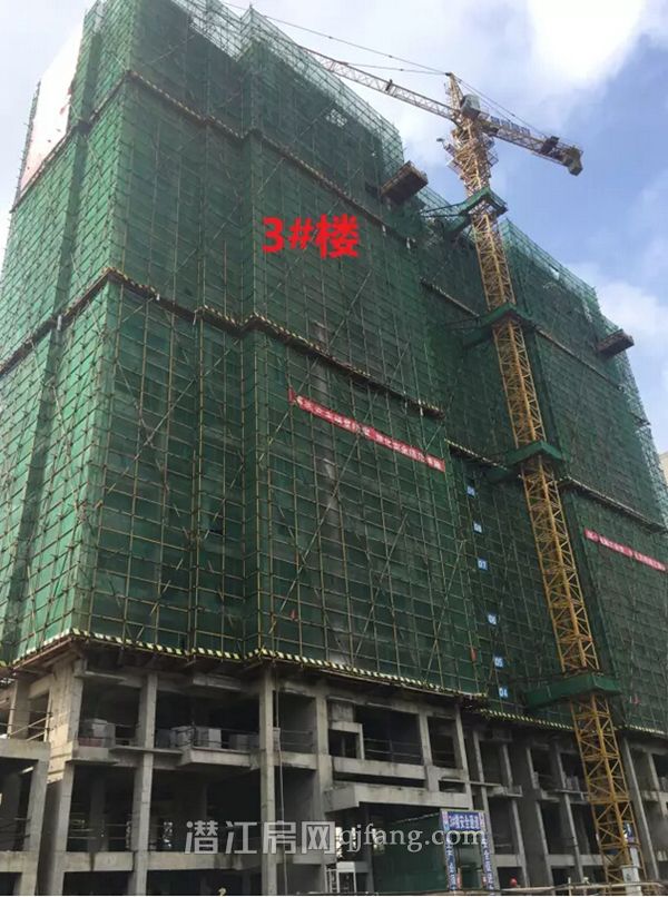 2017090810253133456x4e77h.jpg 1.jpg