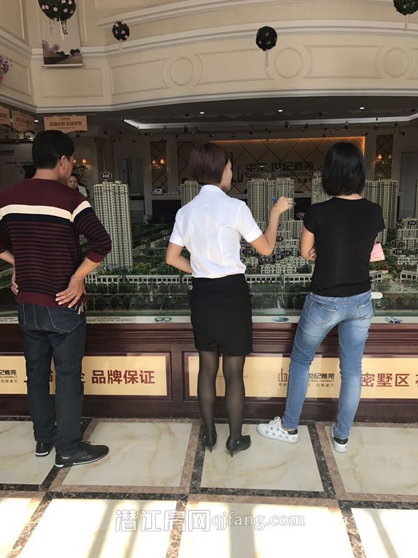 2017090915380686304zazhwl.jpg 2.jpg