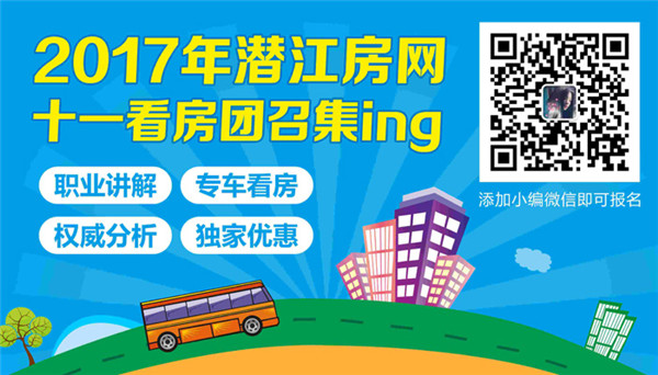 2017090915522095812z7gncp.jpg 2017090810564427585xuwc6j.jpg