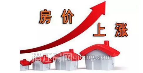 又到金九银十 潜江楼市涨价还是去库存？