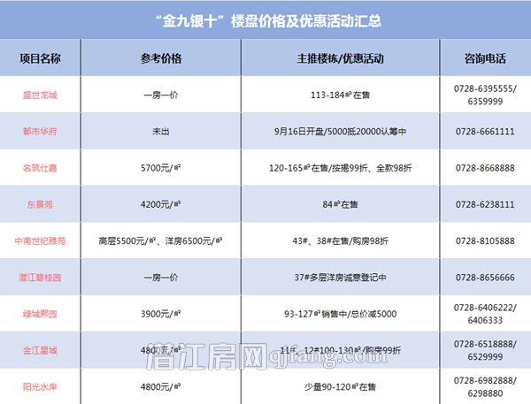 20170913092038338275u67nc.jpg 2.jpg