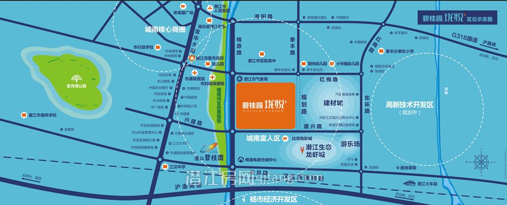 碧桂园·珑悦区位图