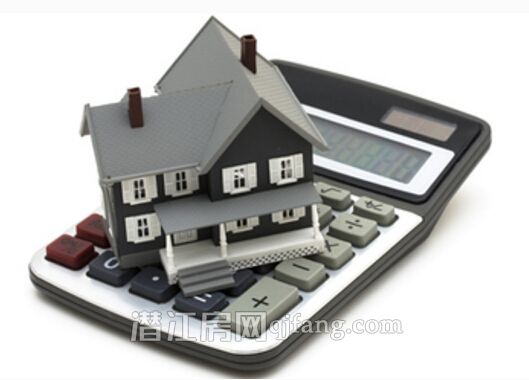 【置业指南】 买房贷款年限到底该怎么选？