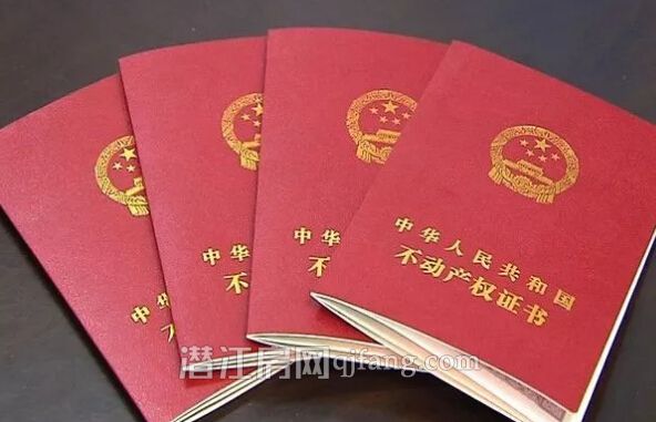 2017092509073346433qwgkyt.jpg 1.jpg