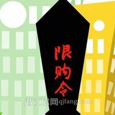 2017092509092669228caow2i.jpg 3.jpg