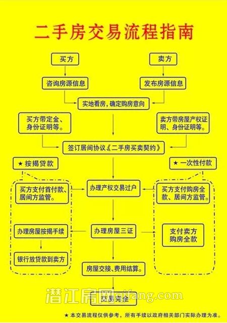 2017092509110683314eurjax.jpg 1.jpg