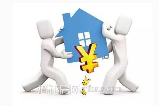 要买房是毛坯房好？还是精装房好？