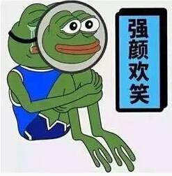 买房难 月薪少 怎样才能买到性价比高的房子？