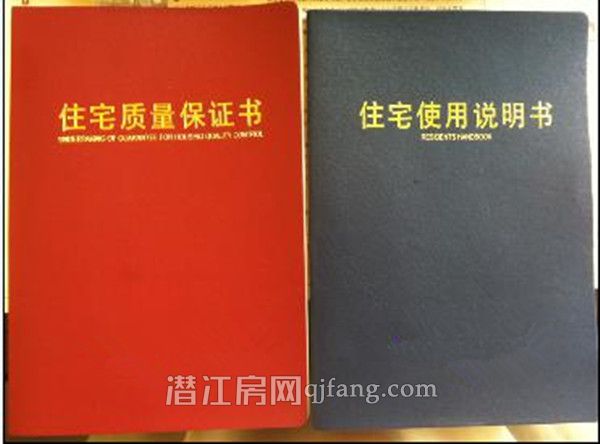 2017092610514239412uahogf.jpg 1435288655295_000_副本.jpg